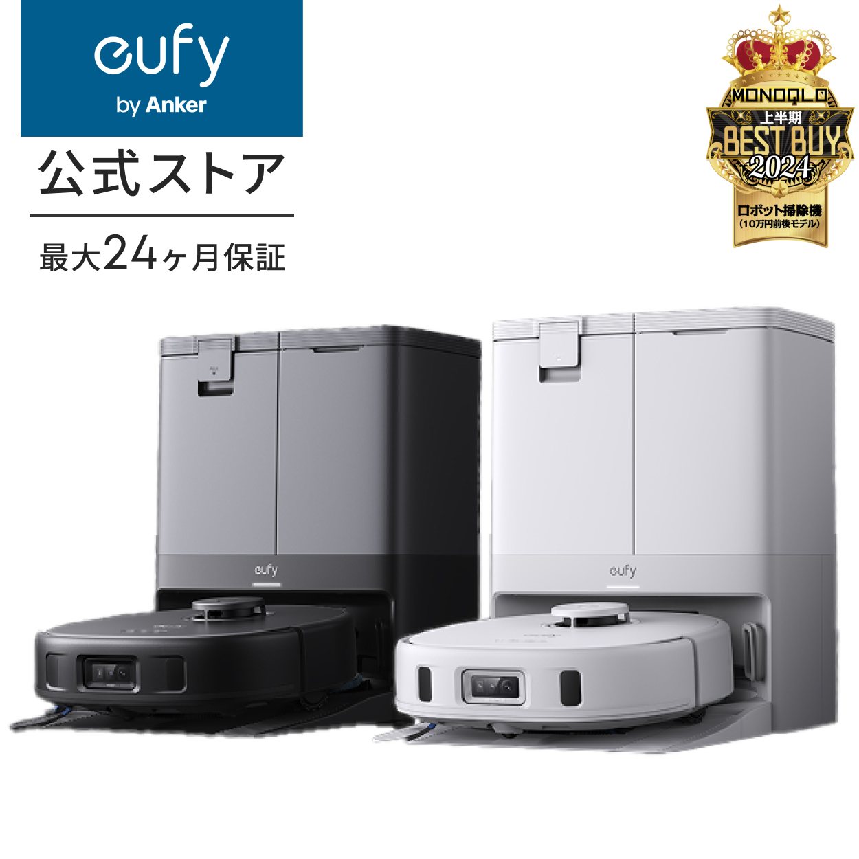 2026年最新】エアーコンプレッサー ジャンクの新品・未使用品・中古品