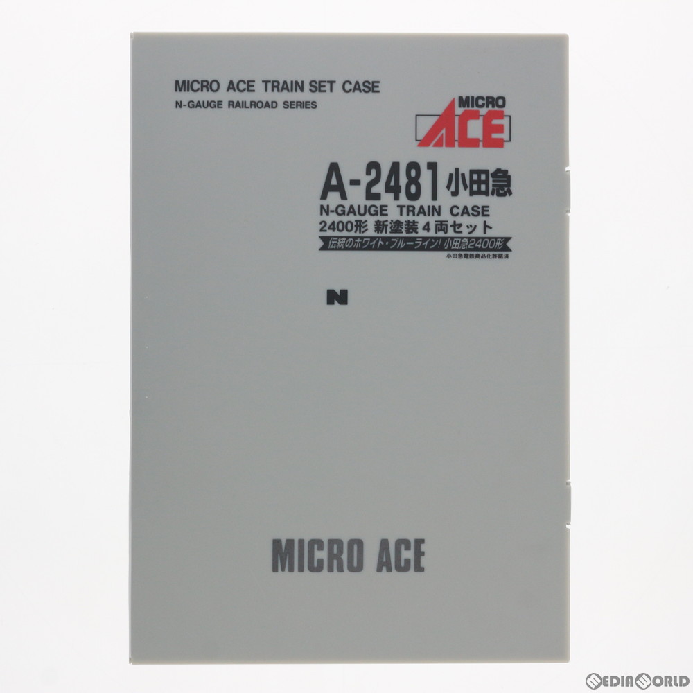 マイクロエース Nゲージ A2481 小田急2400形 新塗装 4両セット｜Yahoo