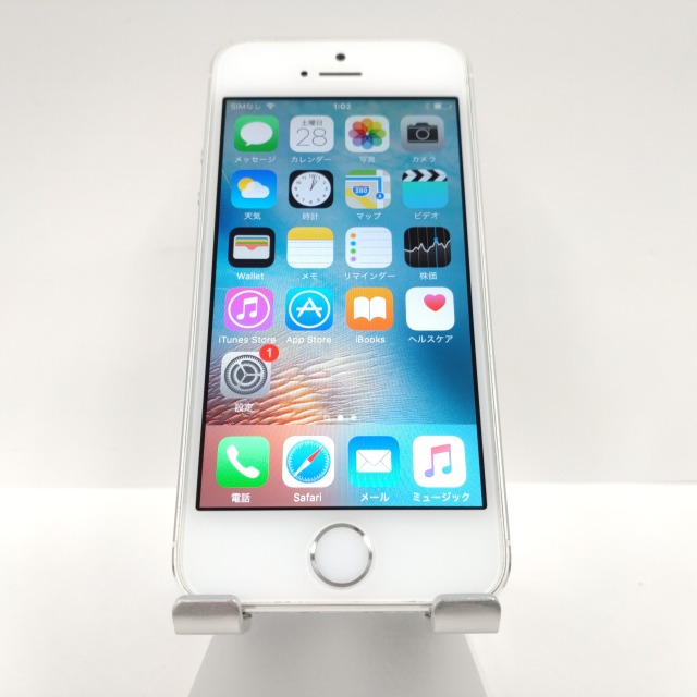 au iPhone5s  64GB   UQ mobileで使用可能 箱、イヤフォン、充電ケーブル付き iPhone5s 16GB UQモバイル (au) 美品 アイホン5s箱付き アップル