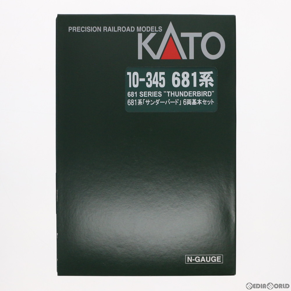 10-326 681系 9両 ※パーツ不揃い,TNカプラー改造施工品 10-326 681系 9両 パーツ不揃い TNカプラー改造施工品｜Yahoo!フリマ