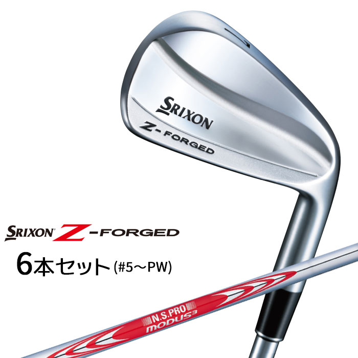 Z-FORGED2 z-forged 6本アイアンセット SRIXON｜Yahoo!フリマ（旧