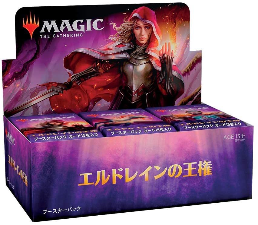 MTG マジック・ザ・ギャザリング エルドレインの王権 ブースター