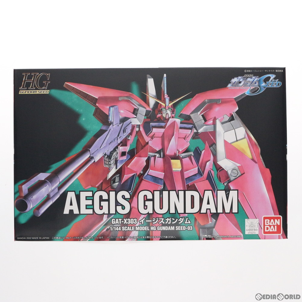 ガンプラ】 HG ガンダムSEED GAT-Xシリーズ4機セット 未組立｜Yahoo