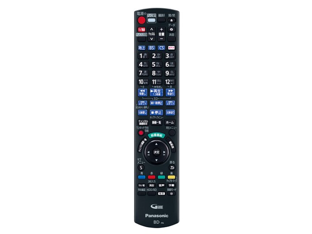 パナソニック 純正テレビ用リモコン N2QAYB000783 dwos6rj 2026年最新】Yahoo!オークション -n2qayb000783の中古品・新品・未使用