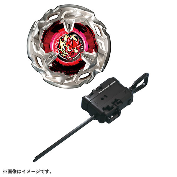 【新品未開封】ベイブレードX BX-02ヘルズサイズ4-60T 13個セット Yahoo!オークション - 新品 未開封 ベイブレードX BX-02 ヘルズサイズ4