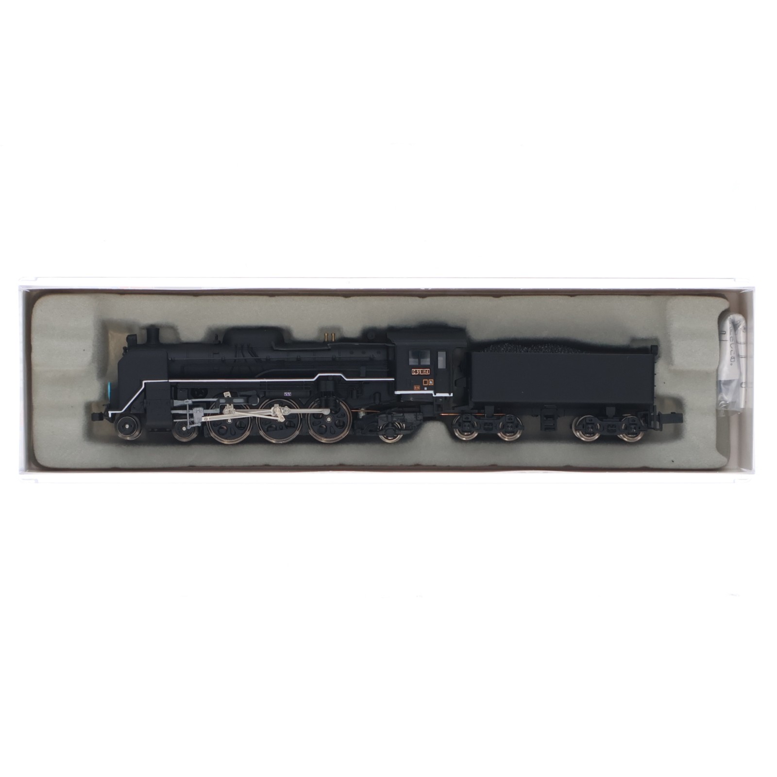 2026年最新】Yahoo!オークション - c59 ho(すべて)の中古品・新品・未