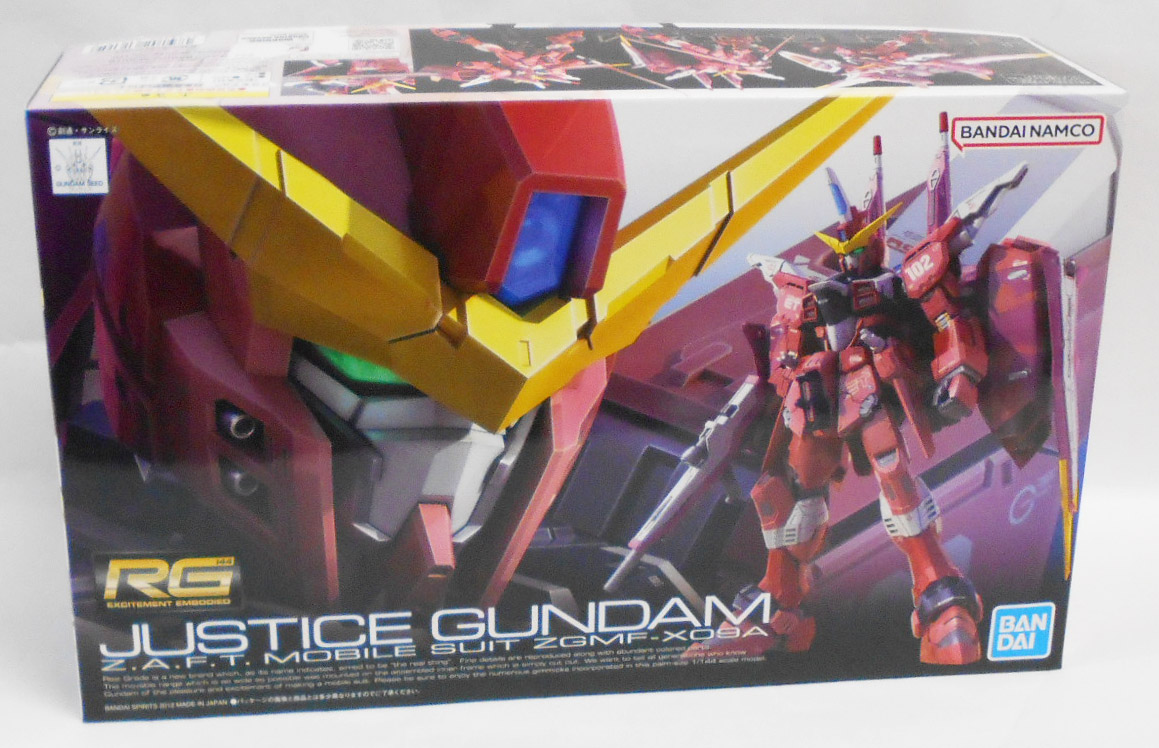 Yahoo!オークション - RG 1/144 ZGMF-X10A ジャスティスガンダム