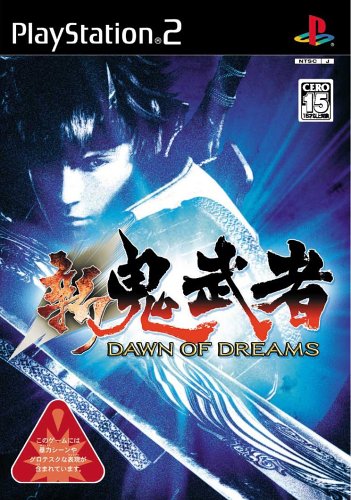 PS2 鬼武者シリーズ 4本セット 鬼武者 2 3 新鬼武者 DAWN OF DREAMS