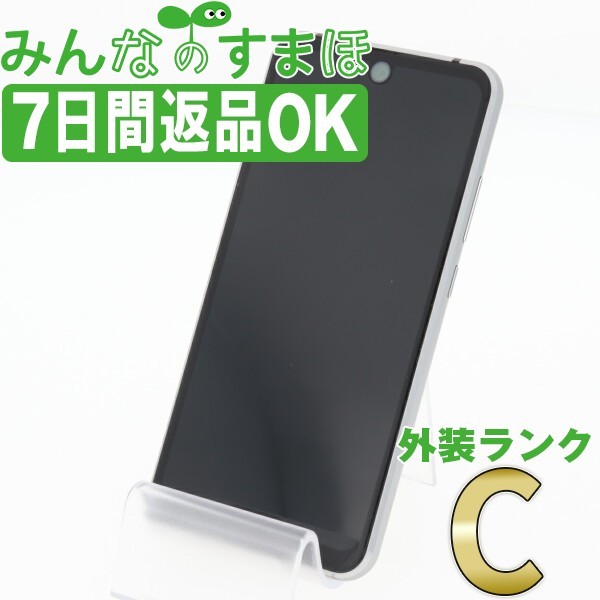 SHARP シャープ AQUOS R2 Compact SH-M09 ピュアブラック SIMフリー 