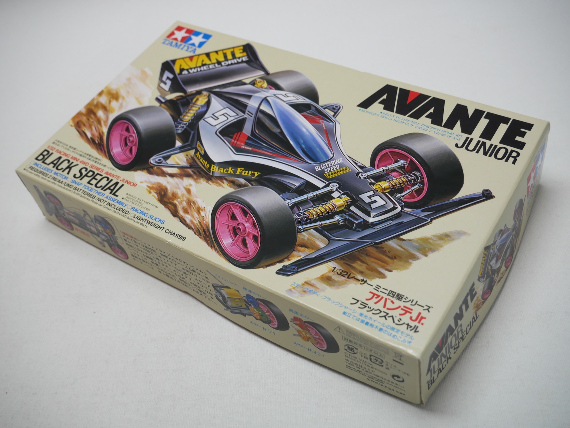 タミヤ ミニ四駆 アバンテJr ブラックスペシャル AVANTE Jr BLACK SP
