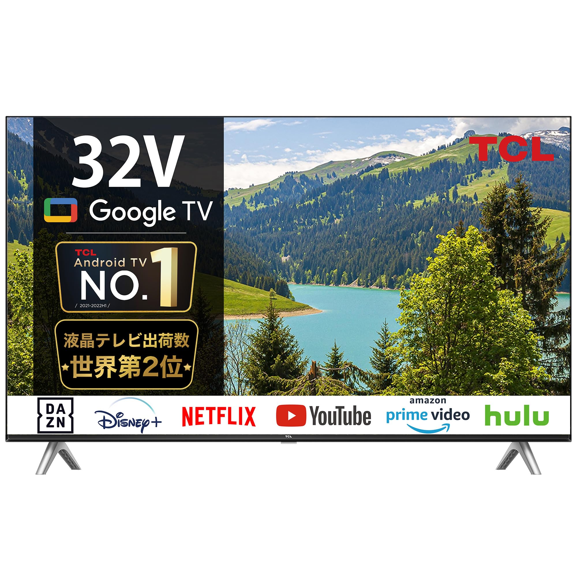 TCL 液晶カラーテレビ　2024年製　型番32S5402 美品‼️ TCL 32V型 液晶テレビ32S5402 2024年製 YouTube Netflix他｜Yahoo