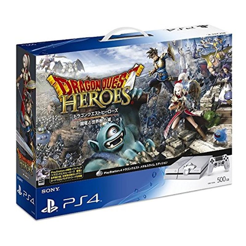 PS4 ドラゴンクエスト メタルスライム エディション 500GB 本体｜Yahoo 