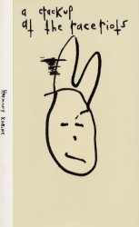 2026年最新】Yahoo!オークション - harmony korine(すべて)の中古品