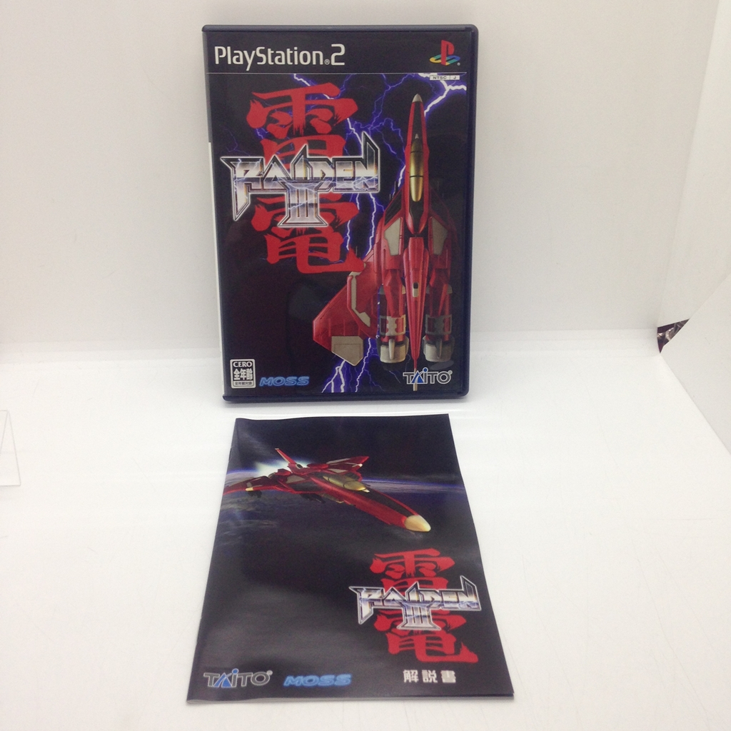 PS2ソフト 雷電III 雷電3｜Yahoo!フリマ（旧PayPayフリマ）