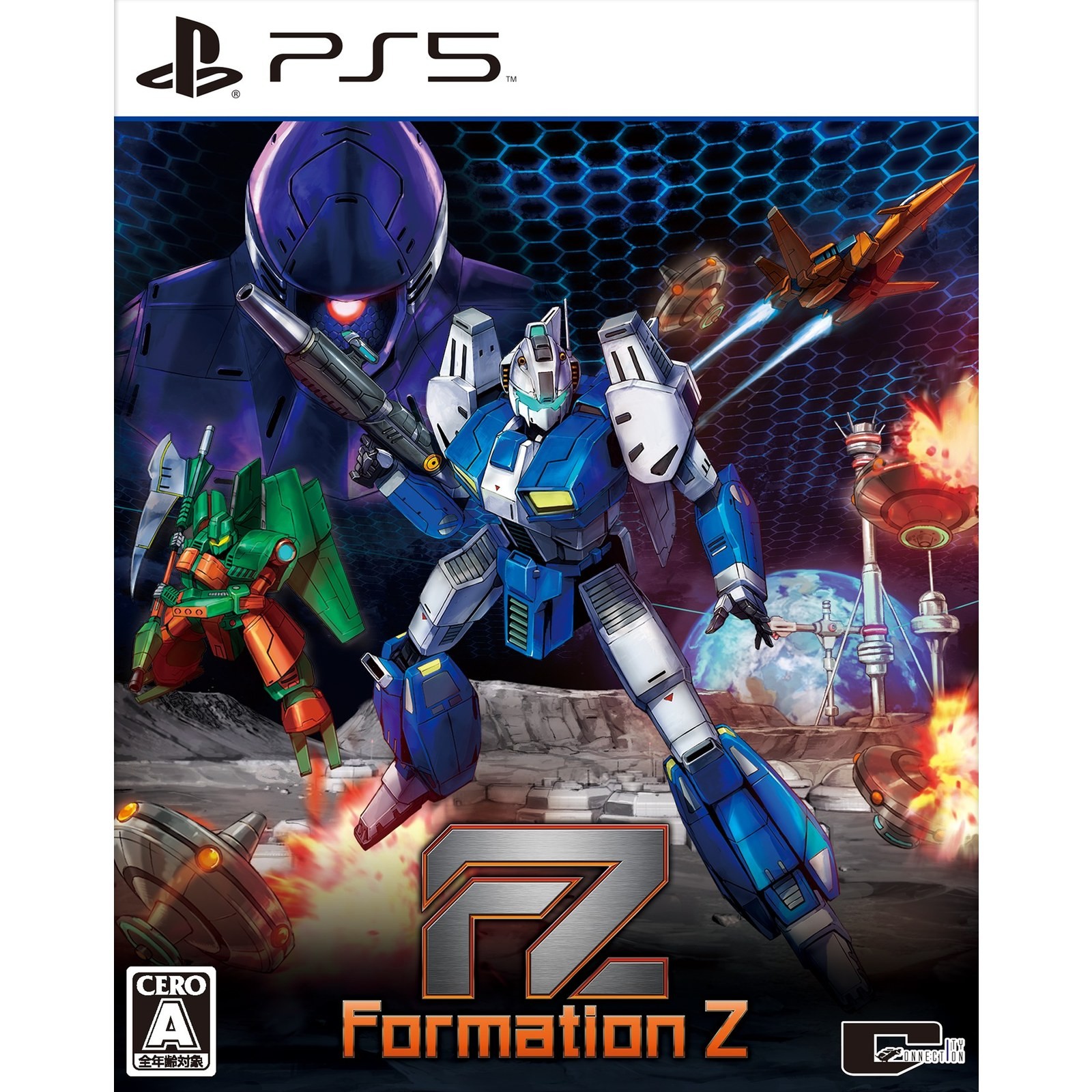 Yahoo!オークション - 新品未開封 Formation Z フォーメーションZ FZ P