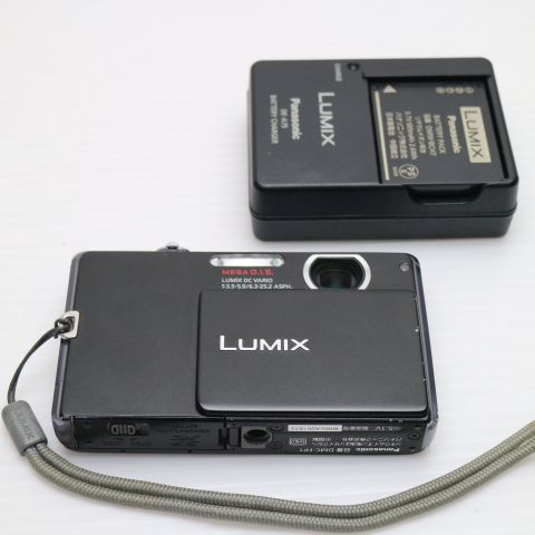 2026年最新】Yahoo!オークション - dmc fp1(すべて)の中古品・新品・未