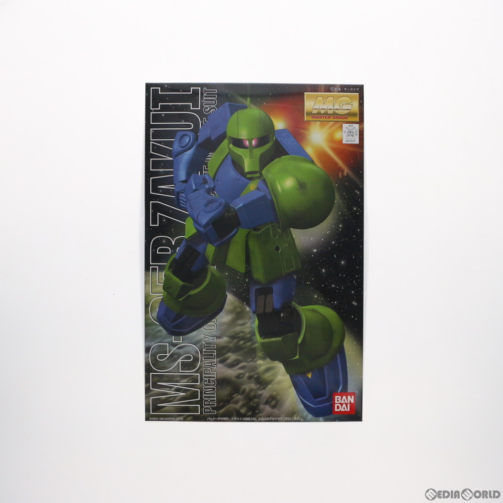 未組立 MG ザクI MS-05B 旧ザク 1/100 機動戦士ガンダム バンダイ