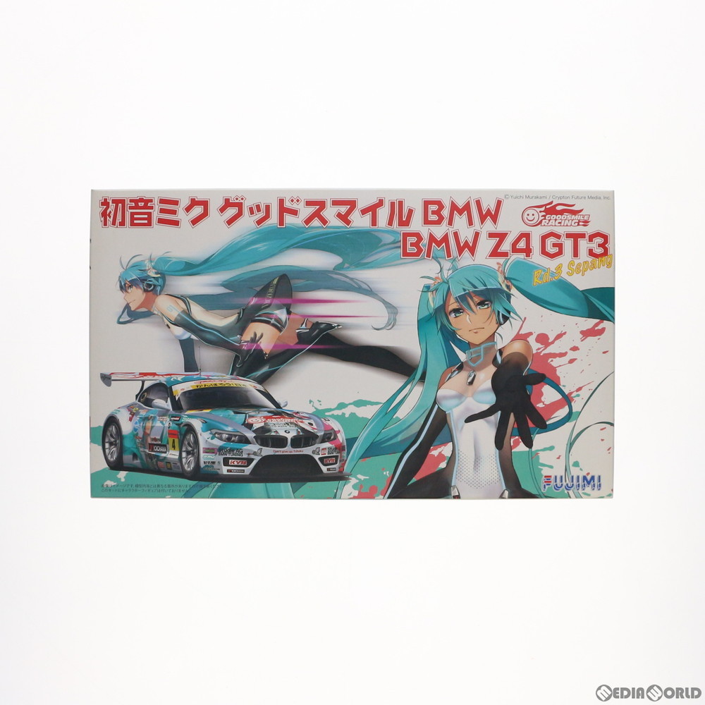 フジミ模型 1/24 初音ミク グッドスマイル BMW Z4 GT3 Rd 3 Sepang