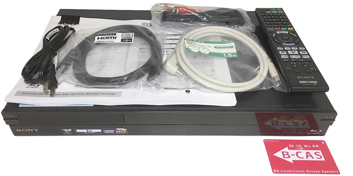 SONY ソニー ブルーレイレコーダー HDD 1TB（1000GB）2チューナー 2