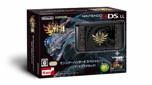 ニンテンドー 3DS LL モンスターハンター4 スペシャルパック ゴア
