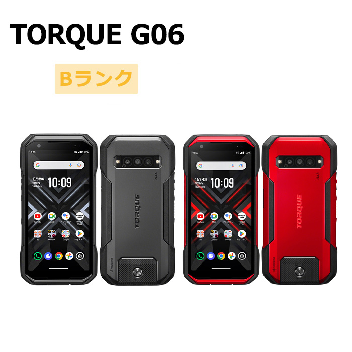 京セラ TORQUE G06 au版 128GB KYG03 ブラック色｜Yahoo!フリマ（旧