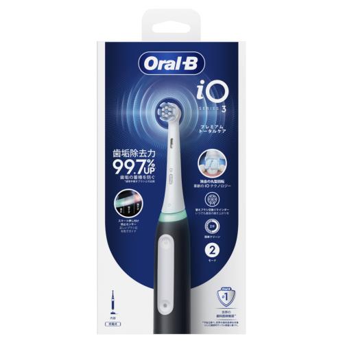 Oral-B iOシリーズ3 マットブラック 〈未使用・未開封〉 電動歯ブラシ オーラルB マットブラック iO3開封してない未使用1点です