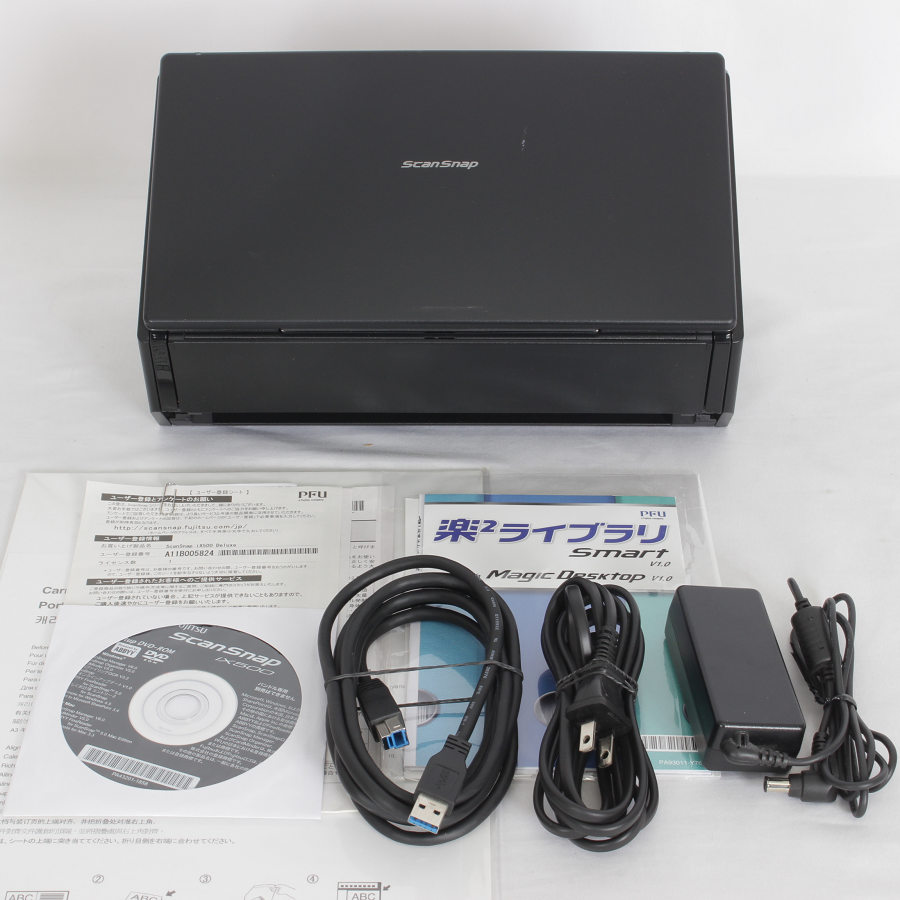 2026年最新】Yahoo!オークション - scansnap ix500(すべて)の中古品