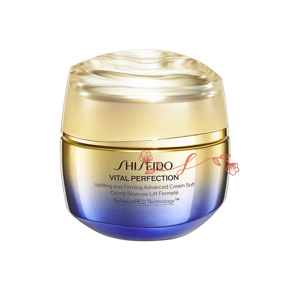 SHISEIDO バイタルパーフェクション アドバンスクリーム ソフト 参考