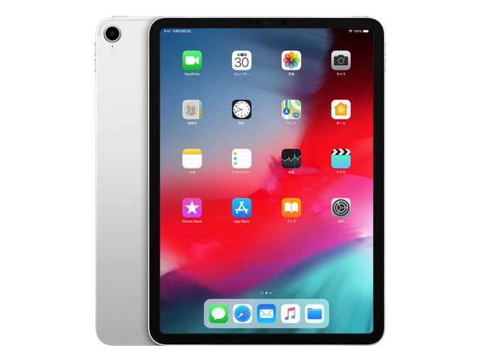 iPad Pro 12 9インチ 第3世代 256GB + Apple Pencil｜Yahoo!フリマ（旧