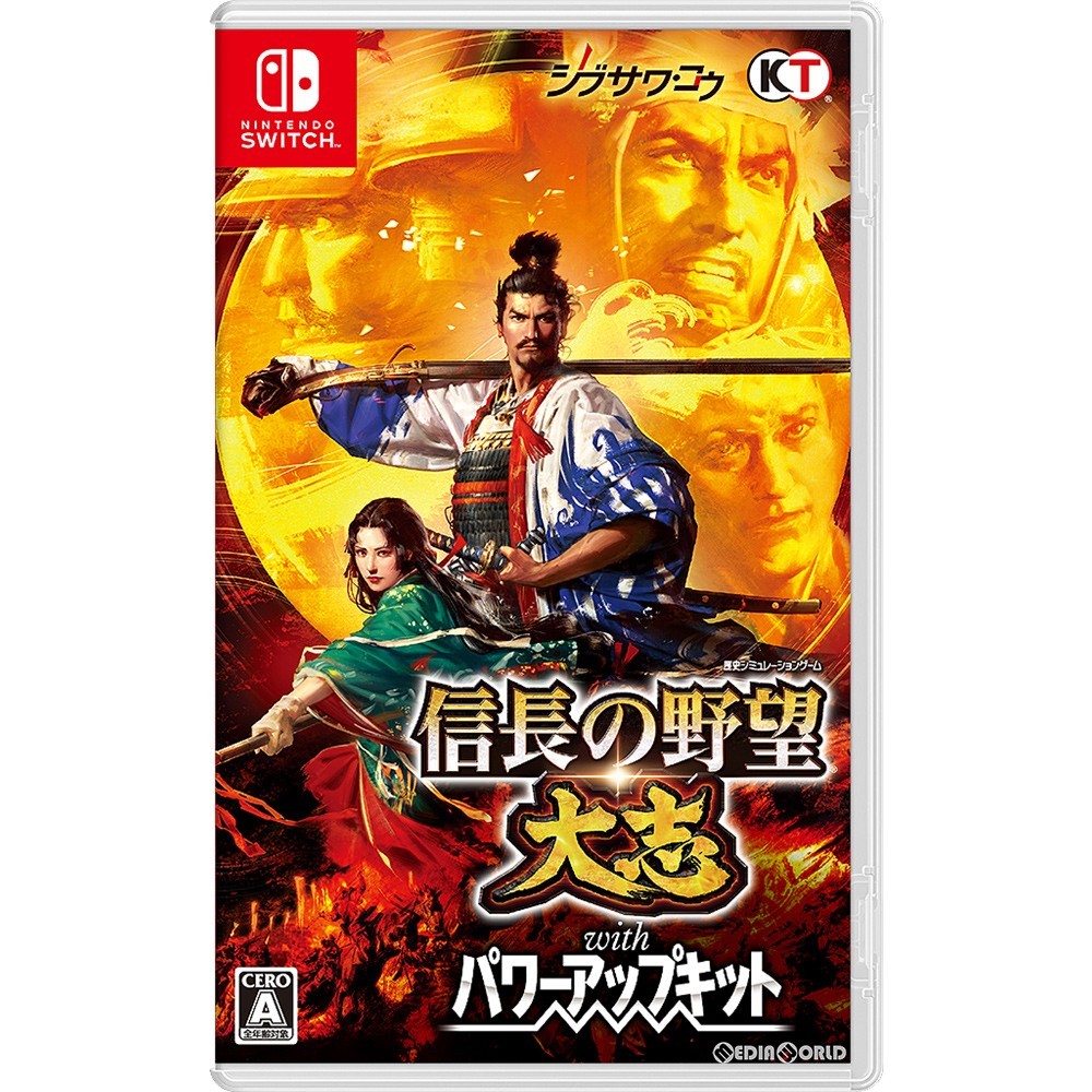 Switch】信長の野望・大志 with パワーアップキット [通常版]｜Yahoo