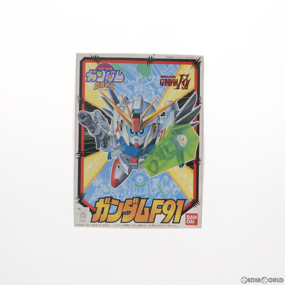 未組立ガンダムF91 （ノンスケール SDガンダム BB戦士 アニメガンダム