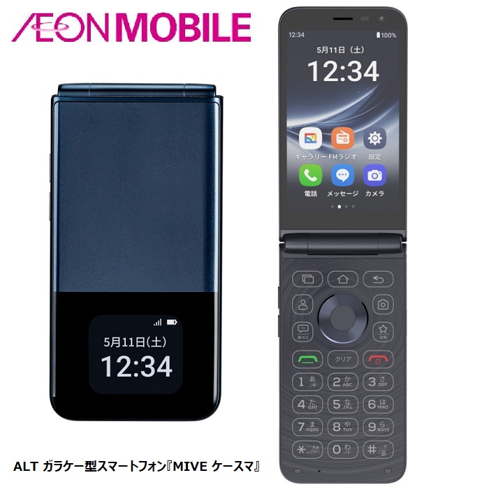 2026年最新】ケースマの新品・未使用品・中古品｜Yahoo!フリマ（旧