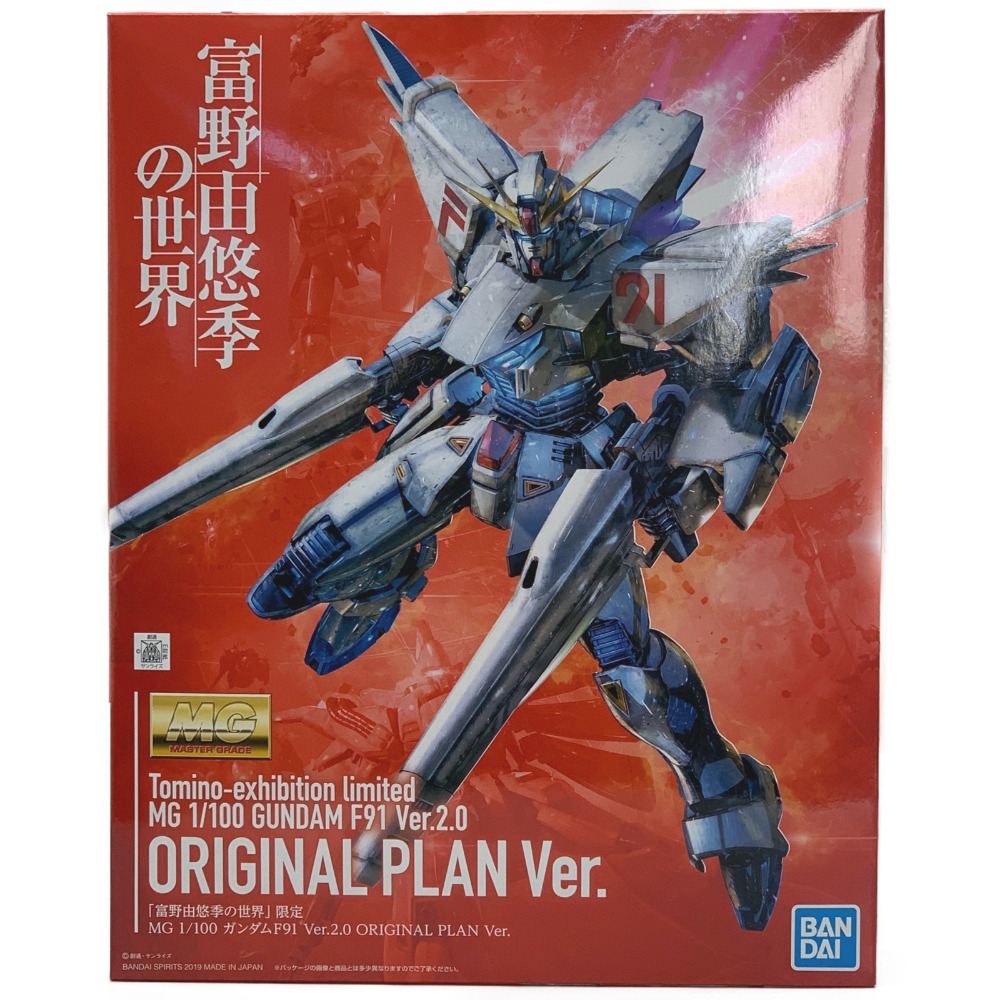 MG 1/100 ガンダムF91 Ver 2 0 ORIGINAL PLAN Ver 富野由悠季の世界