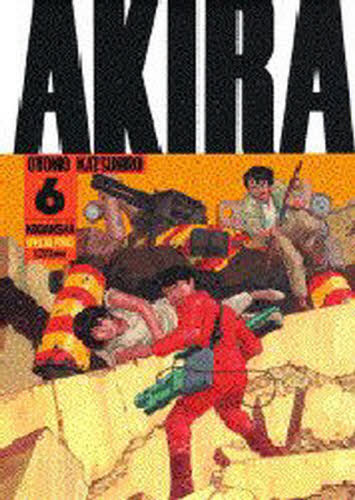 AKIRA 全6巻 コミックセット 全巻初版第一刷 大友克洋｜Yahoo!フリマ