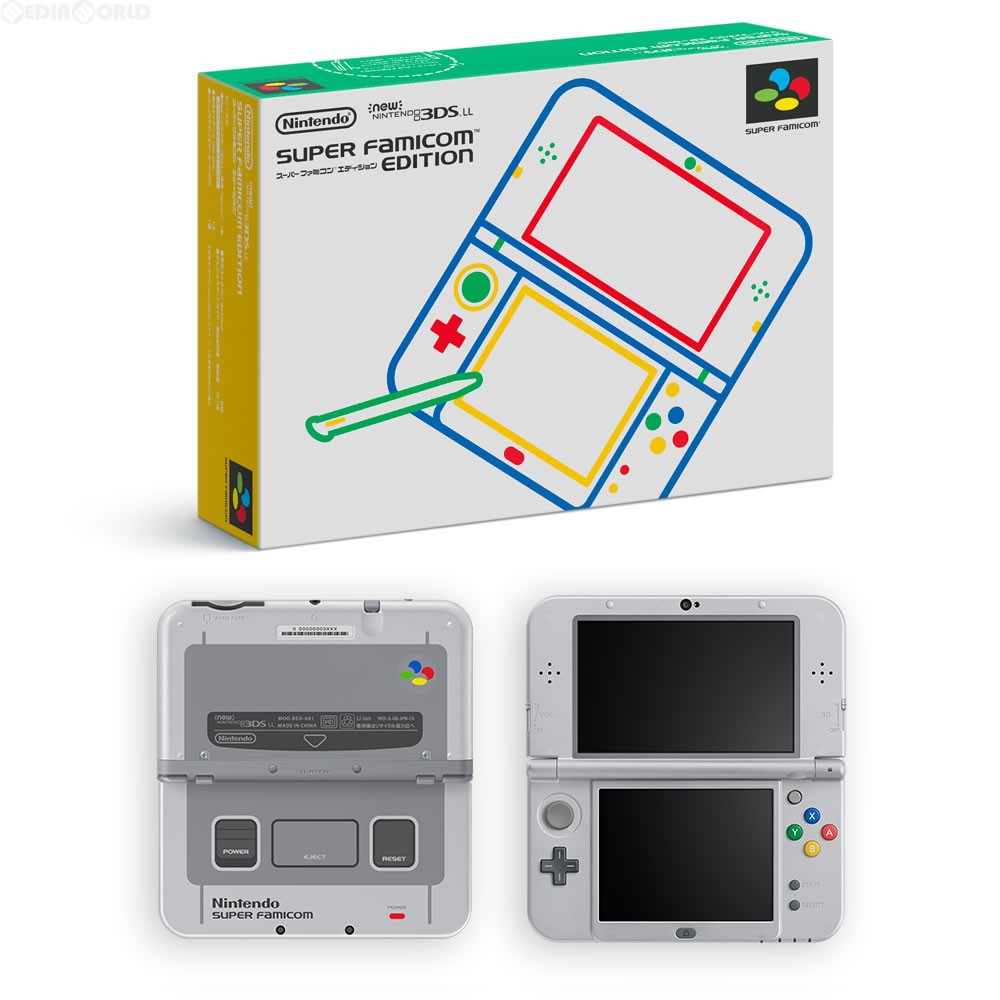 ニンテンドー3DS 11本セット モンハン ドラクエ とびもり モンハンギア付 NEW ニンテンドー 3DS LL スーパーファミコンエディション モンハン