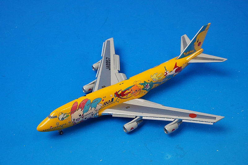 2026年最新】Yahoo!オークション - ana 747 1:(すべて)の中古品・新品