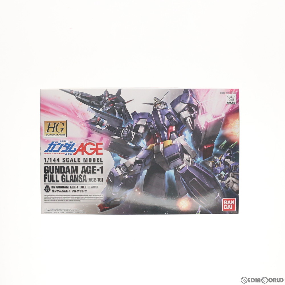 2026年最新】Yahoo!オークション - age(すべて)の中古品・新品・未使用