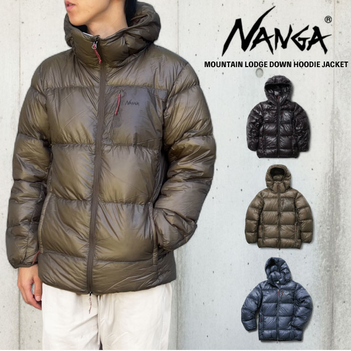 NANGA マウンテンロッジダウンフーディージャケット