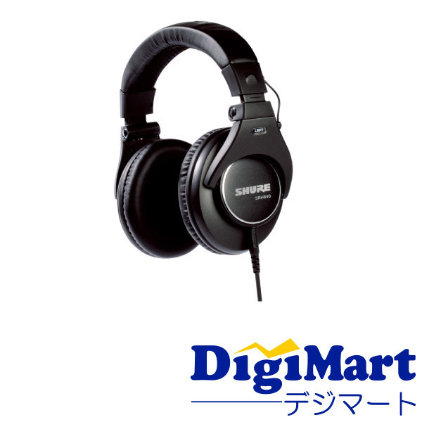 2026年最新】Yahoo!オークション - shure srh840(すべて)の中古品