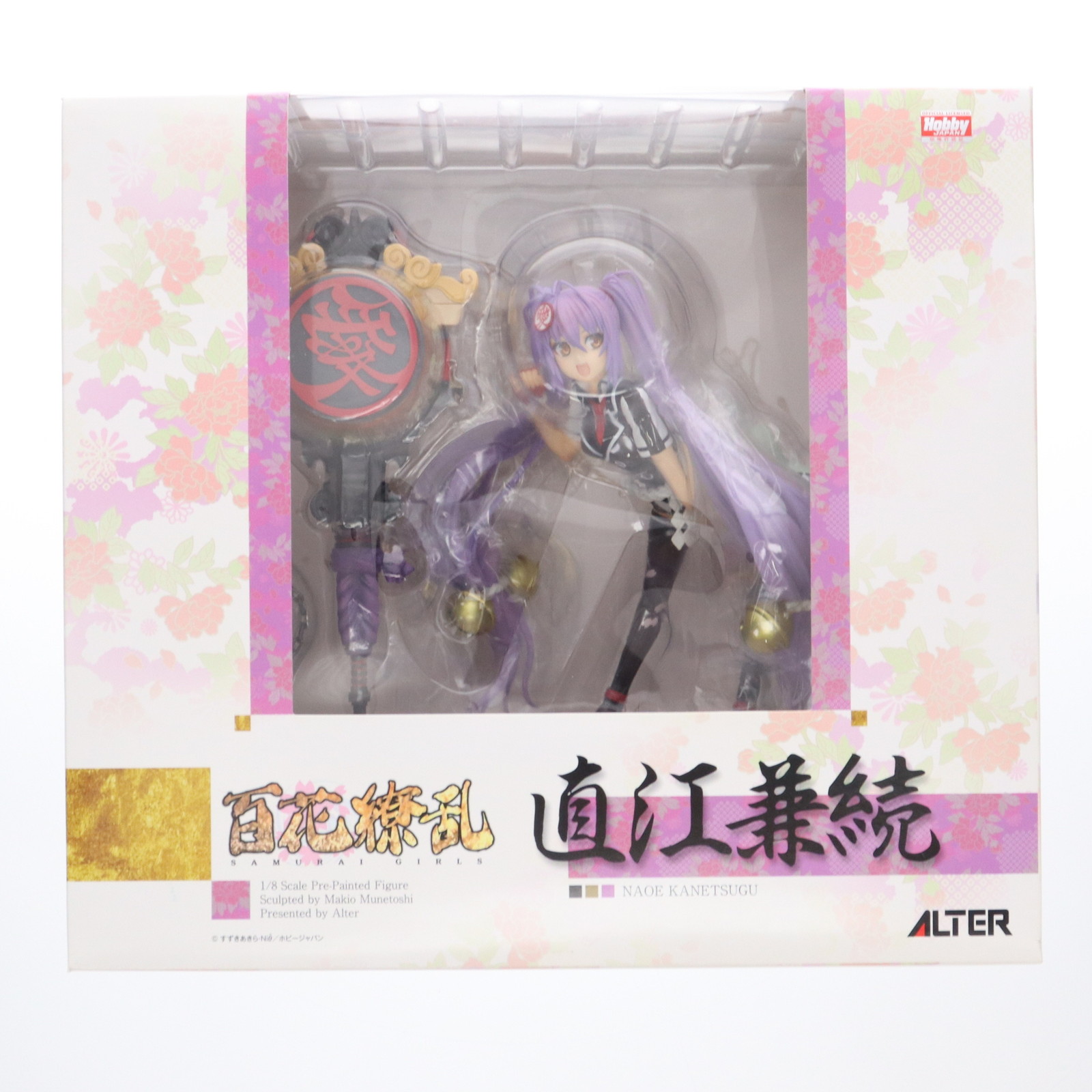 2026年最新】Yahoo!オークション -直江兼続 アルターの中古品・新品 