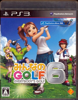 PS3】みんなのGOLF5 みんなのGOLF6 みんなのゴルフ5 みんなのゴルフ6 2