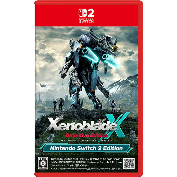2026年最新】Yahoo!オークション - xenoblade 2(すべて)の中古品・新品