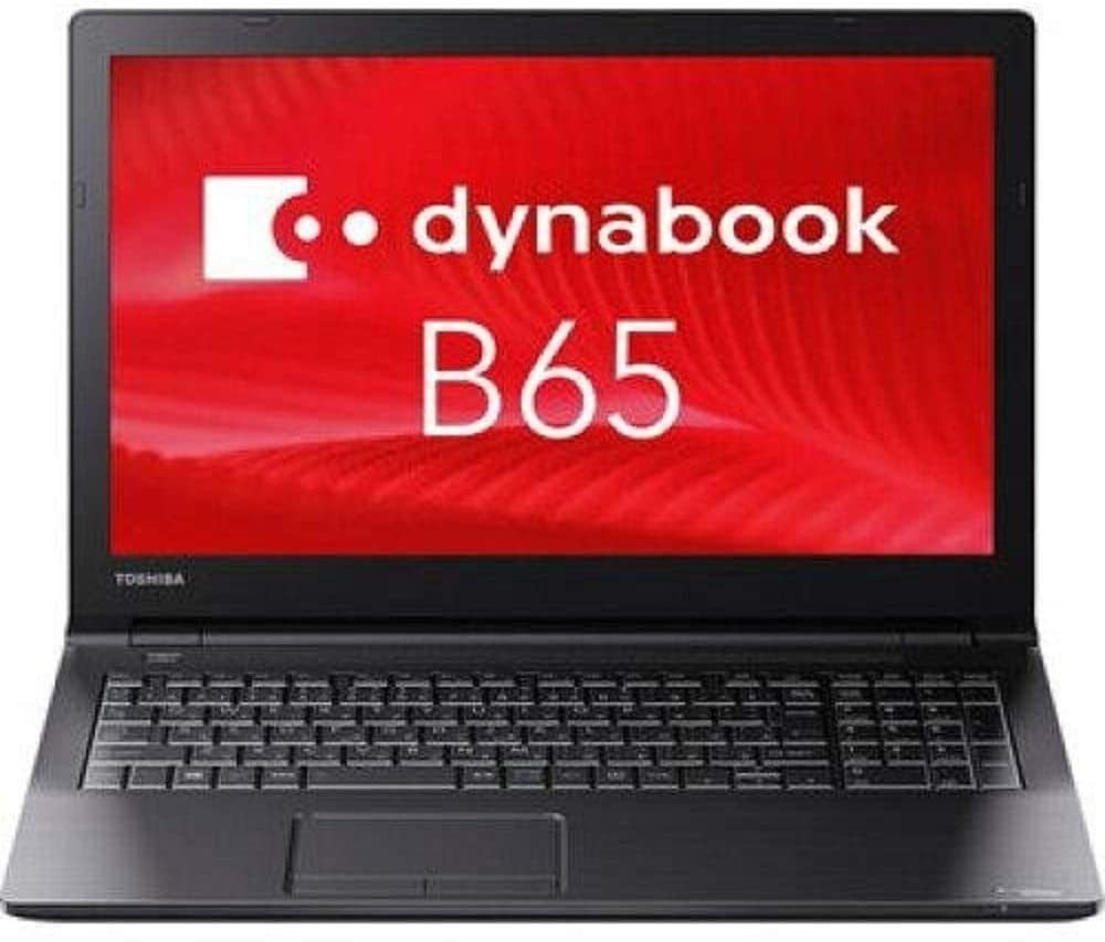 2026年最新】Yahoo!オークション - b65／dn(すべて)の中古品・新品・未