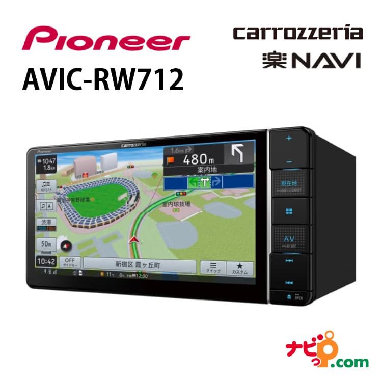 Yahoo!オークション- Pioneer Carrozzeria パイオニア カロッツェリア