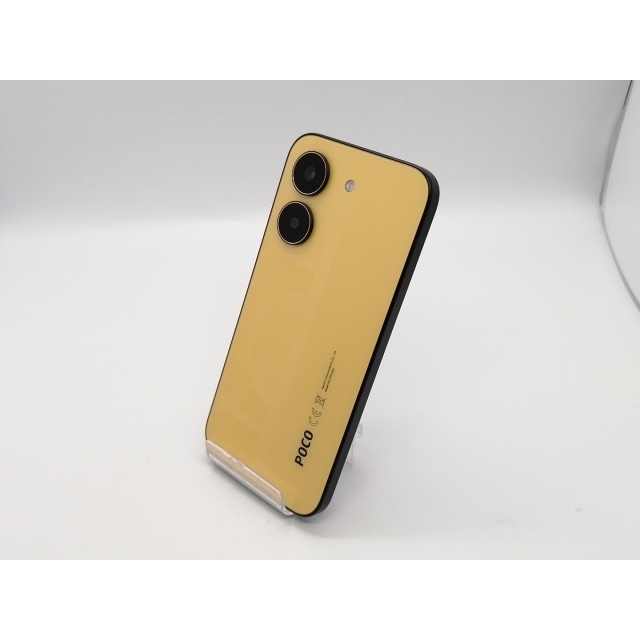 国内版 POCO X8 Pro 8GB+256GB イエロー｜Yahoo!フリマ（旧PayPayフリマ）