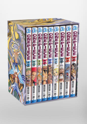 2026年最新】Yahoo!オークション - one piece box(漫画、コミック)の
