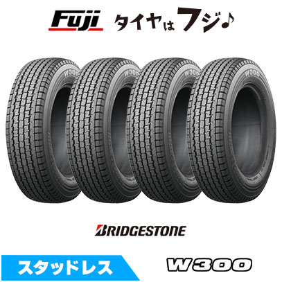 2025年製 ブリヂストン スタッドレス W300 145/80R12 80/78N 4本