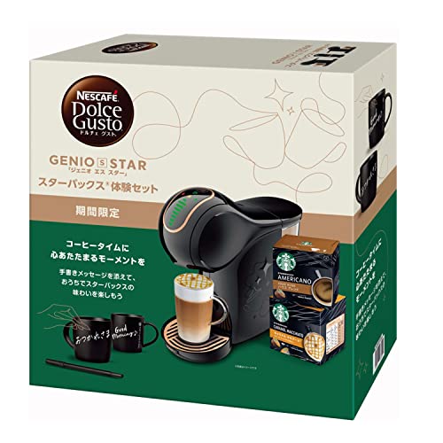 ネスカフェドルチェグスト GENIO S STAR ジェニオエススター｜Yahoo