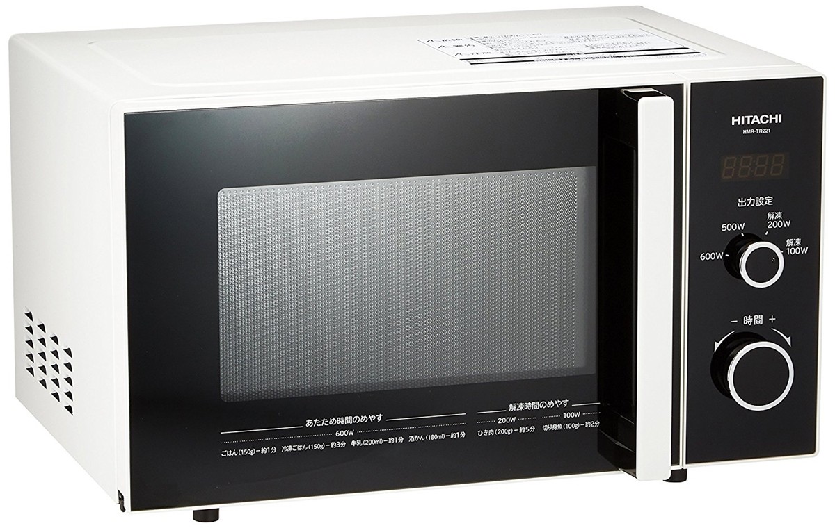2026年最新】Yahoo!オークション - hmr-tr221(すべて)の中古品・新品