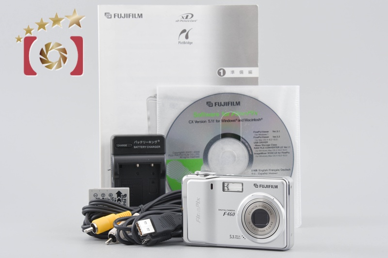 エモコンデジ FinePix F460 シルバー デジカメ FUJIFILM 富士フィルム